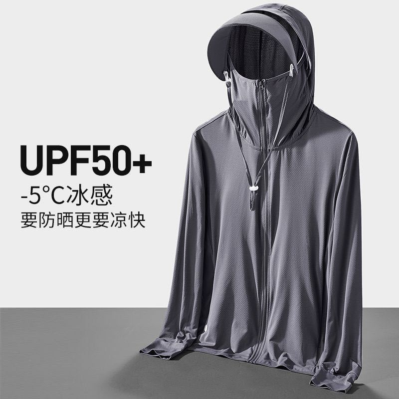 New Ice Silk Sun Protection Ja - Fishing Jacket Waterproof ulasan dan harga