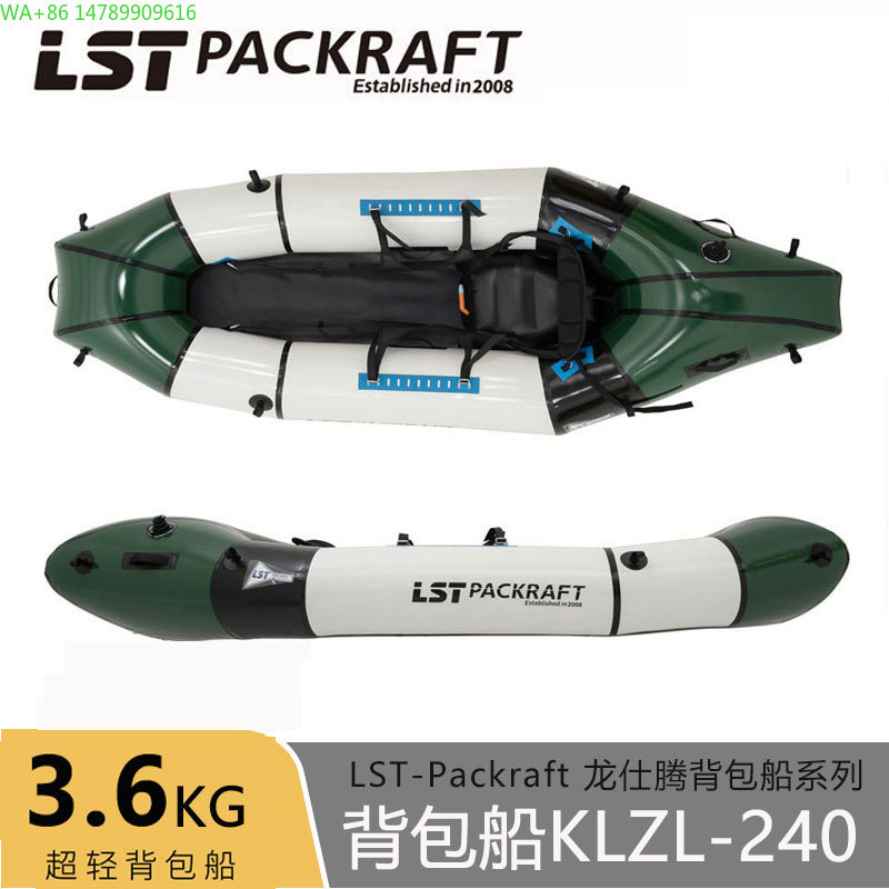 LST Backpacker Boat New Produc - Fishing Backpack ulasan dan harga